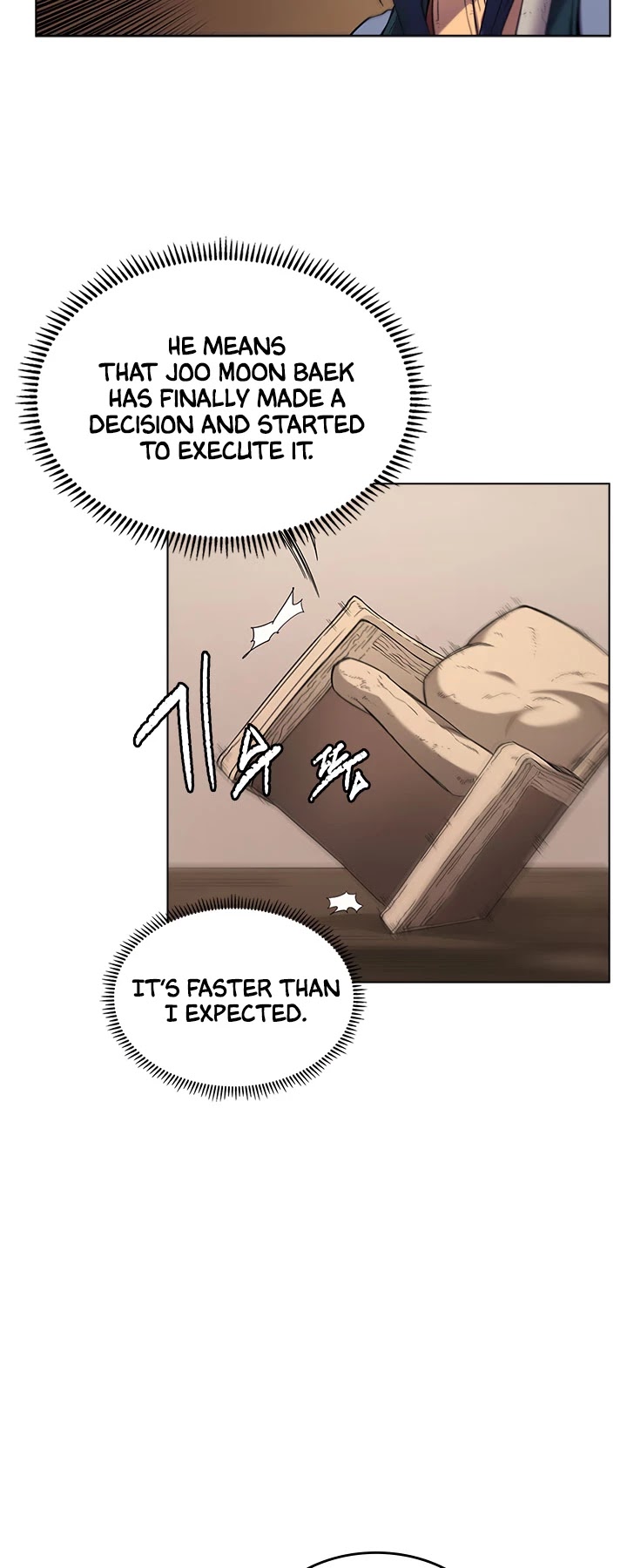 Chronicles Of Heavenly Demon Chapter 100 page 17 - 