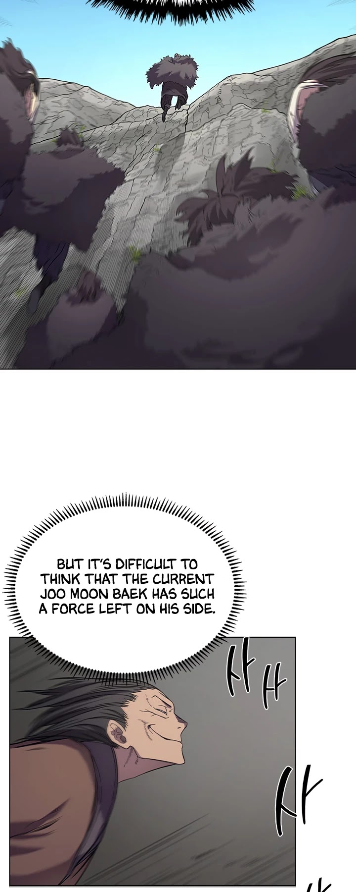 Chronicles Of Heavenly Demon Chapter 100 page 24 - 