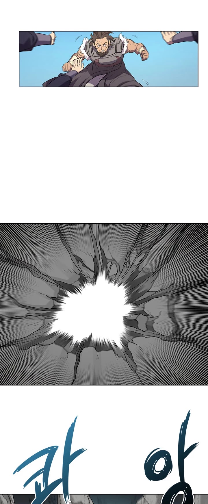 Chronicles Of Heavenly Demon Chapter 100 page 38 - 