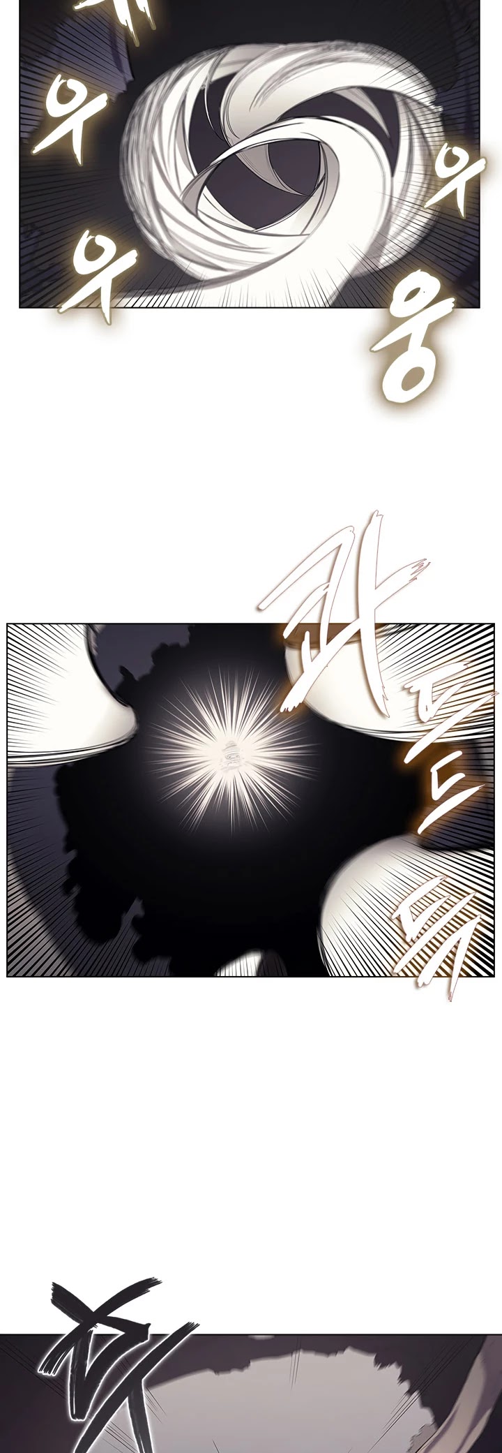 Chronicles Of Heavenly Demon Chapter 102 page 15 - 