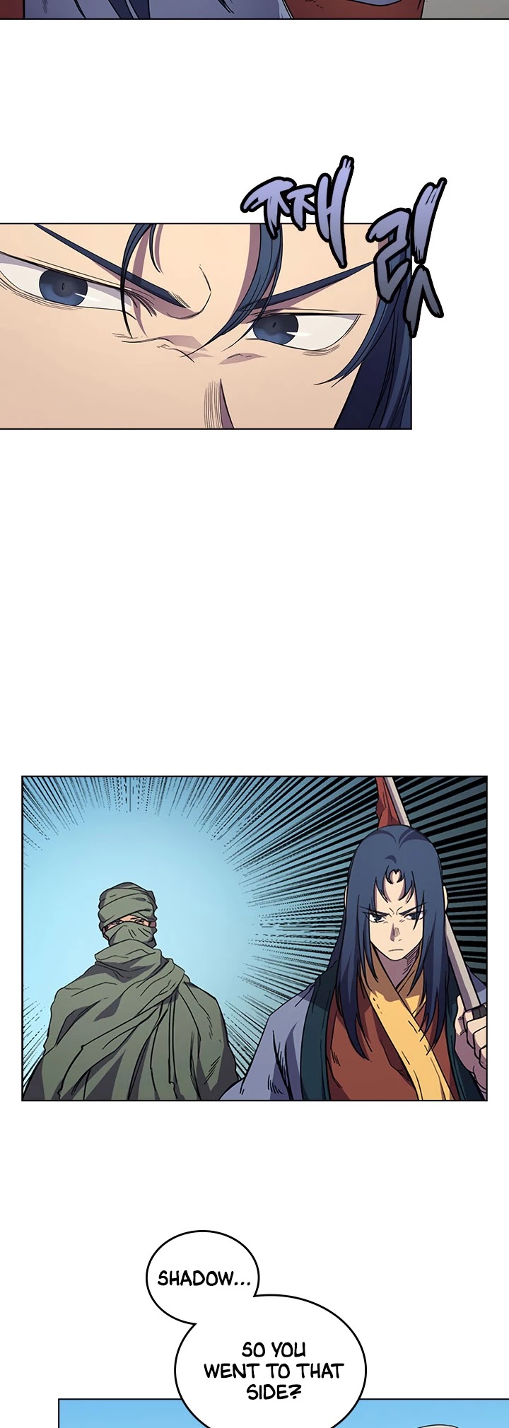 Chronicles Of Heavenly Demon Chapter 103 page 3 - 