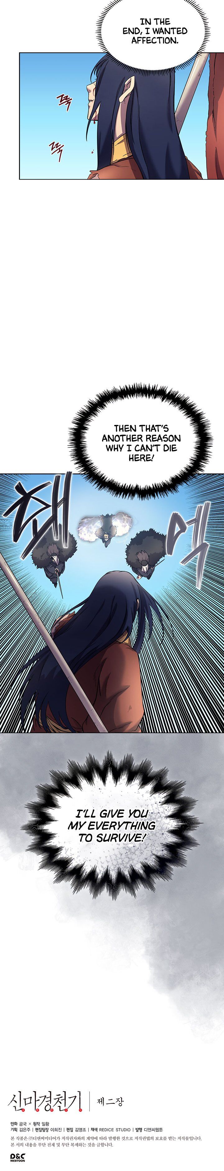 Chronicles Of Heavenly Demon Chapter 104 page 19 - 