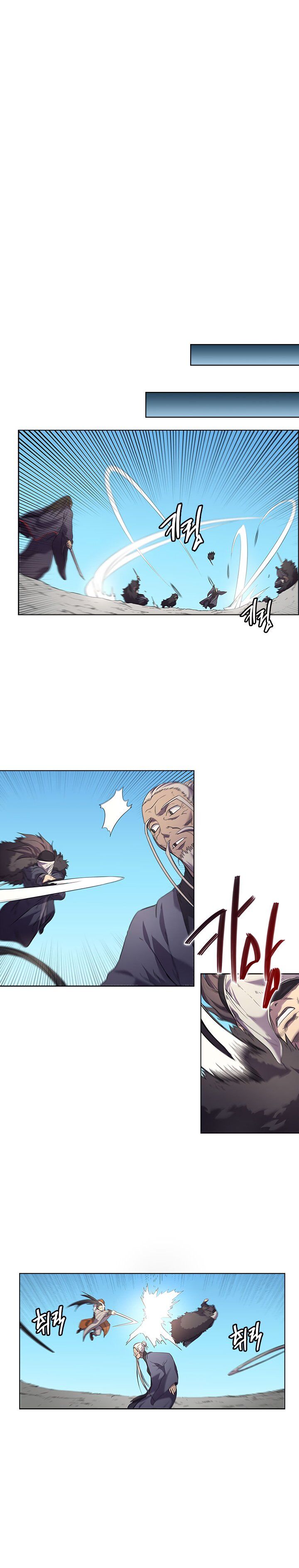 Chronicles Of Heavenly Demon Chapter 104 page 4 - 
