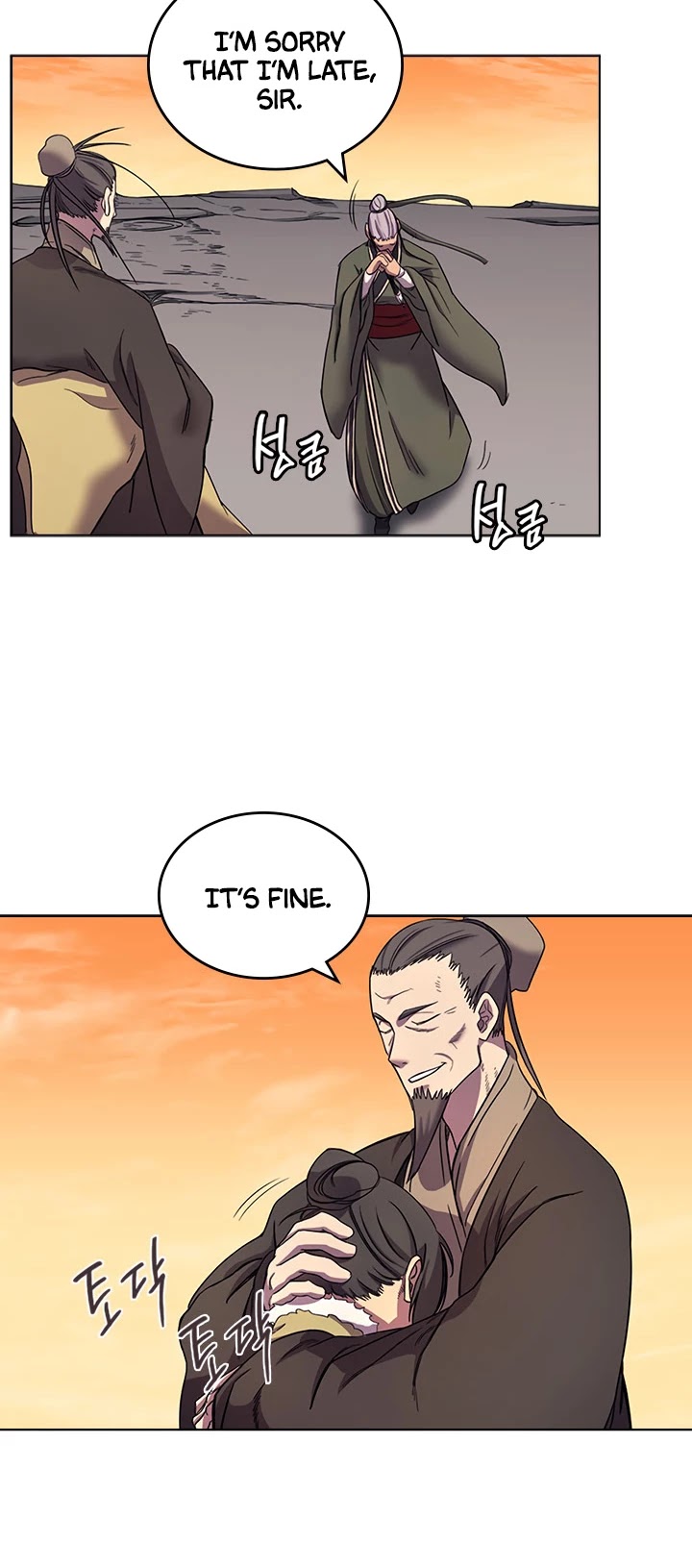 Chronicles Of Heavenly Demon Chapter 107 page 13 - 