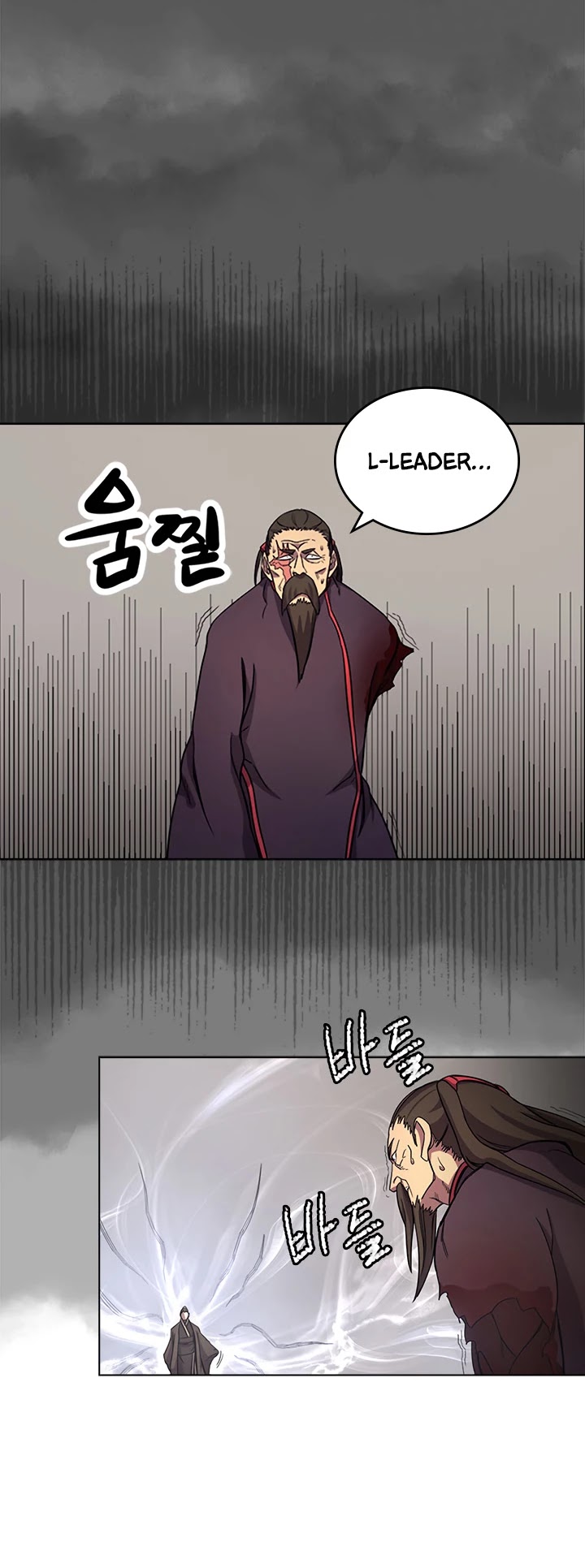 Chronicles Of Heavenly Demon Chapter 107 page 26 - 