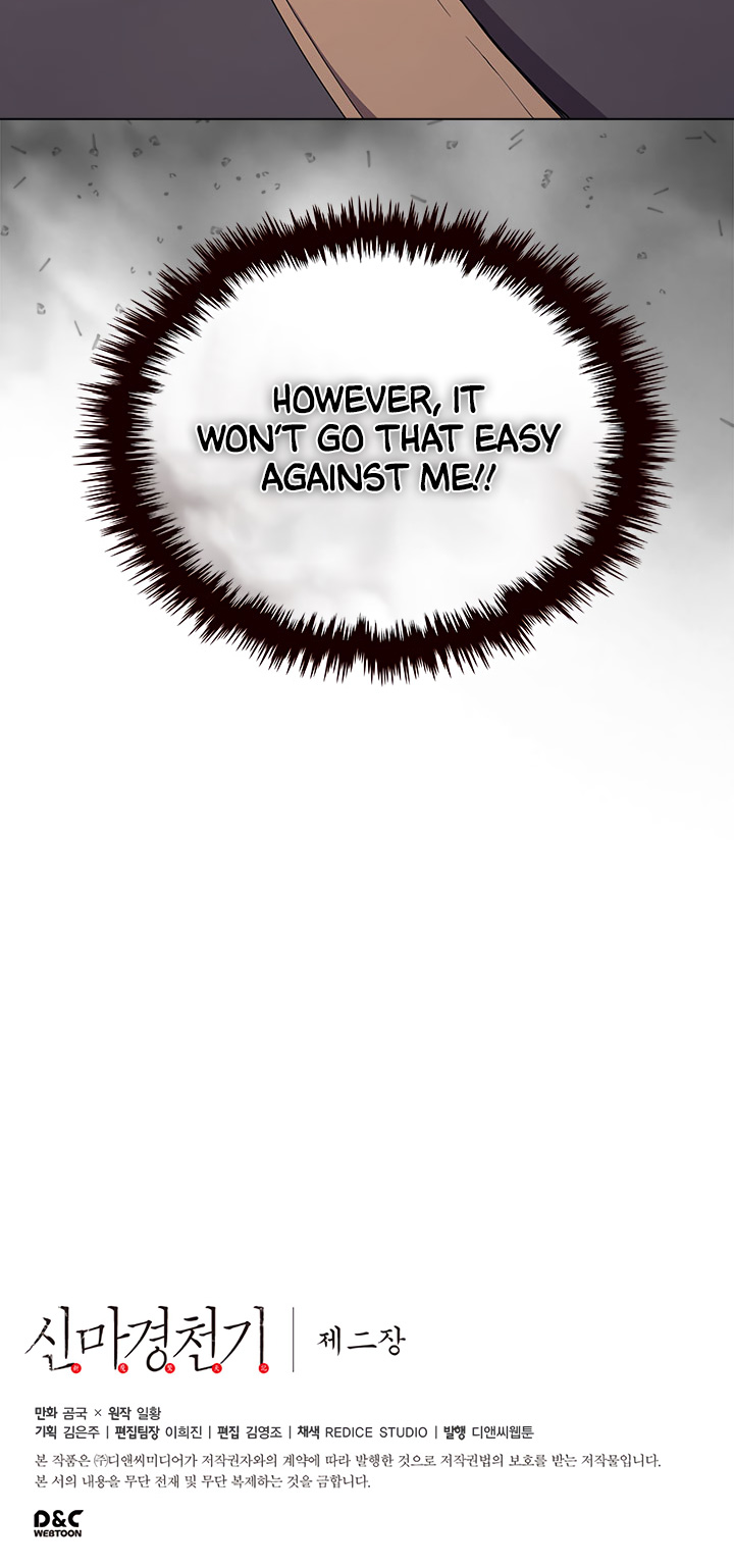 Chronicles Of Heavenly Demon Chapter 107 page 34 - 