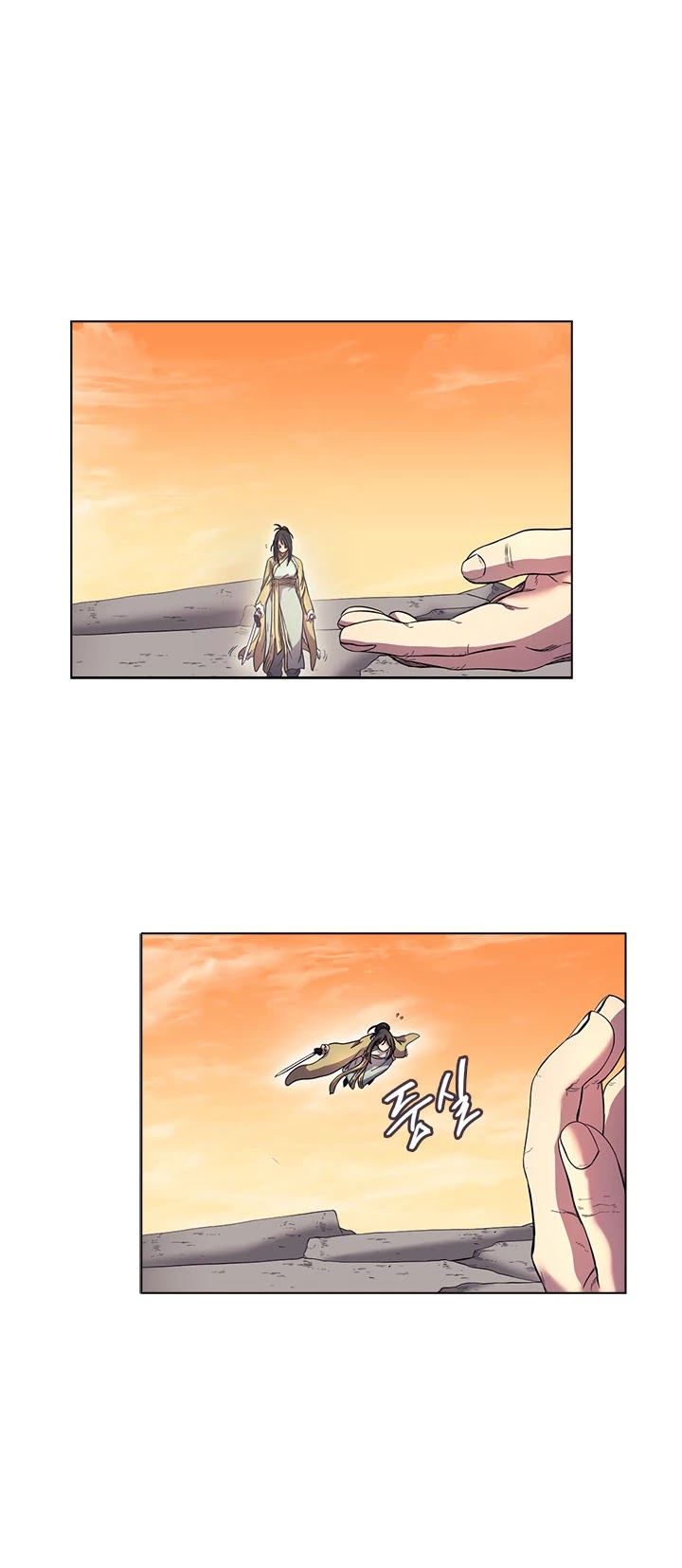 Chronicles Of Heavenly Demon Chapter 107 page 5 - 