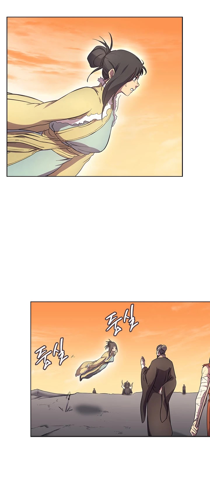 Chronicles Of Heavenly Demon Chapter 107 page 6 - 