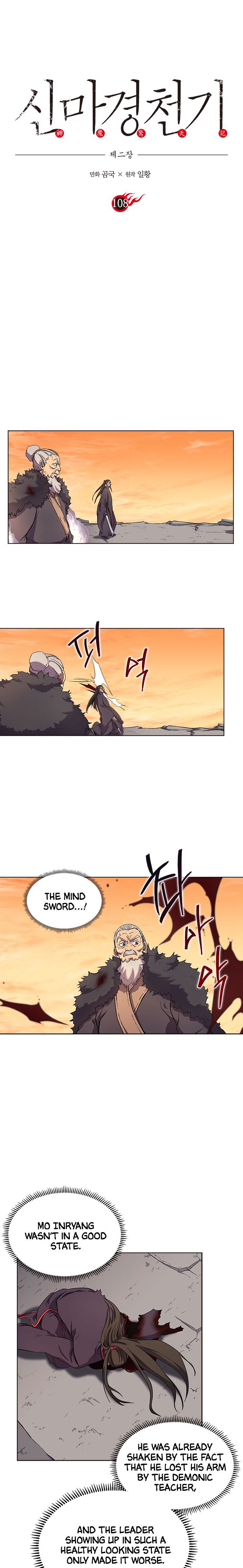 Chronicles Of Heavenly Demon Chapter 108 page 2 - 