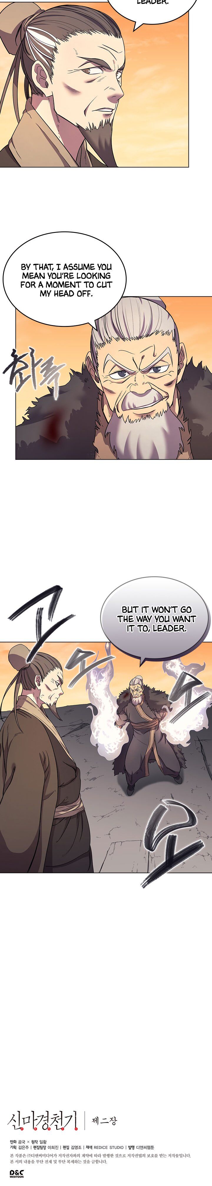 Chronicles Of Heavenly Demon Chapter 108 page 19 - 