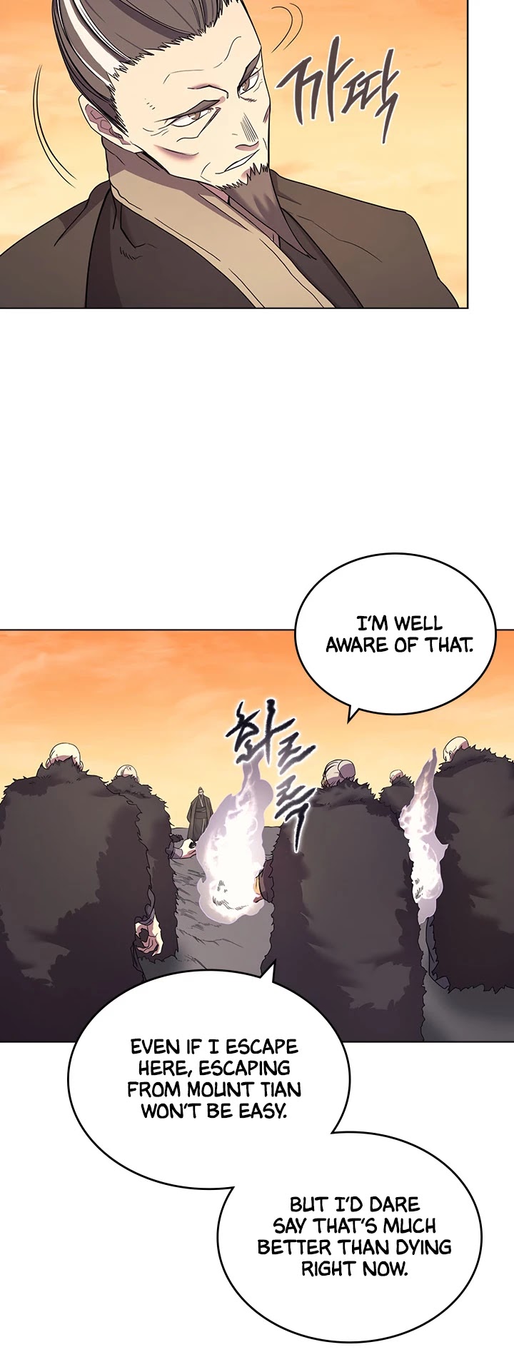 Chronicles Of Heavenly Demon Chapter 109 page 12 - 