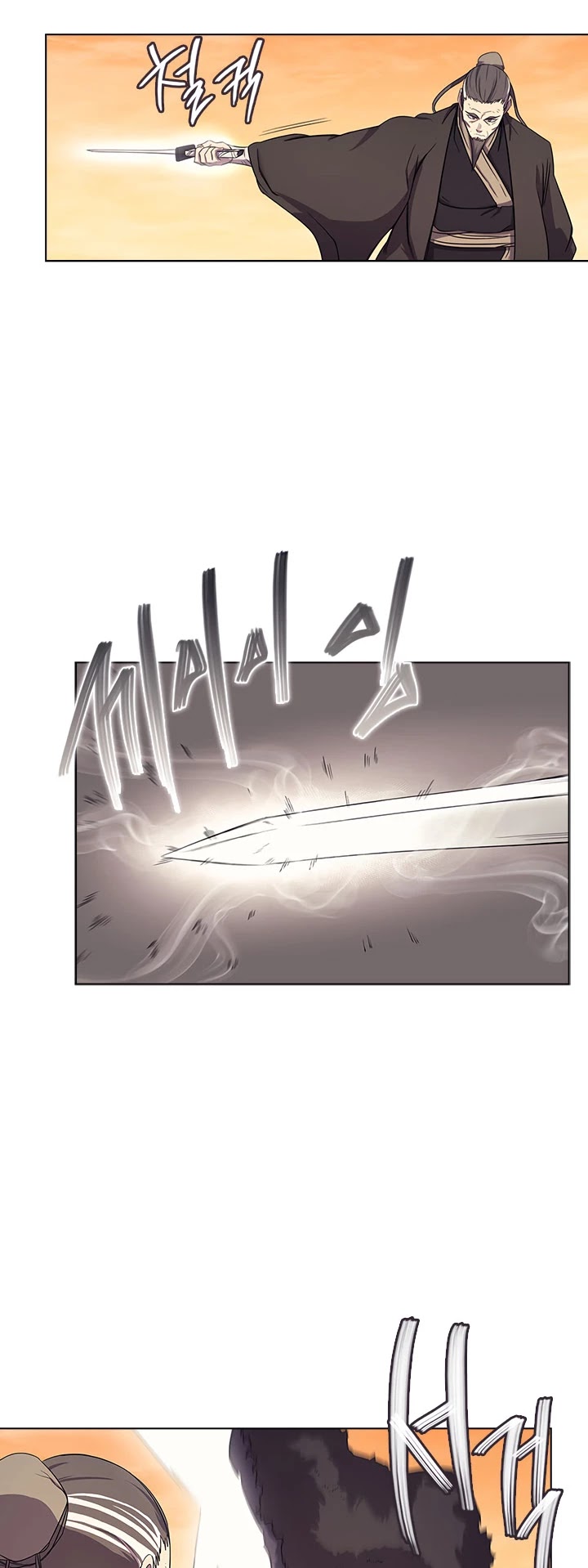 Chronicles Of Heavenly Demon Chapter 109 page 26 - 