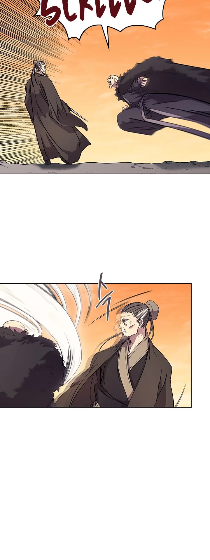 Chronicles Of Heavenly Demon Chapter 109 page 31 - 