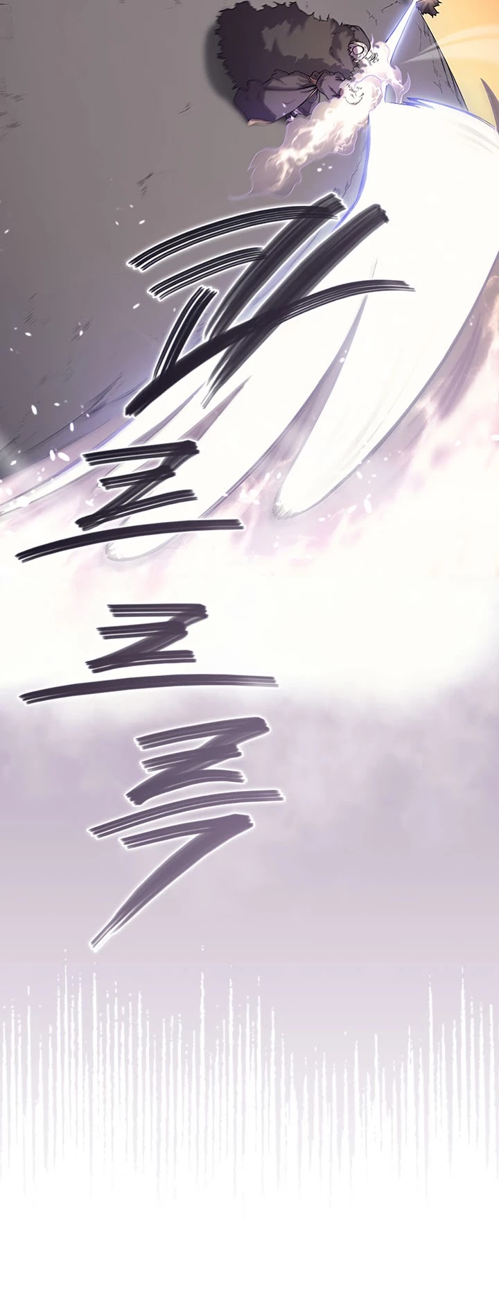 Chronicles Of Heavenly Demon Chapter 109 page 9 - 