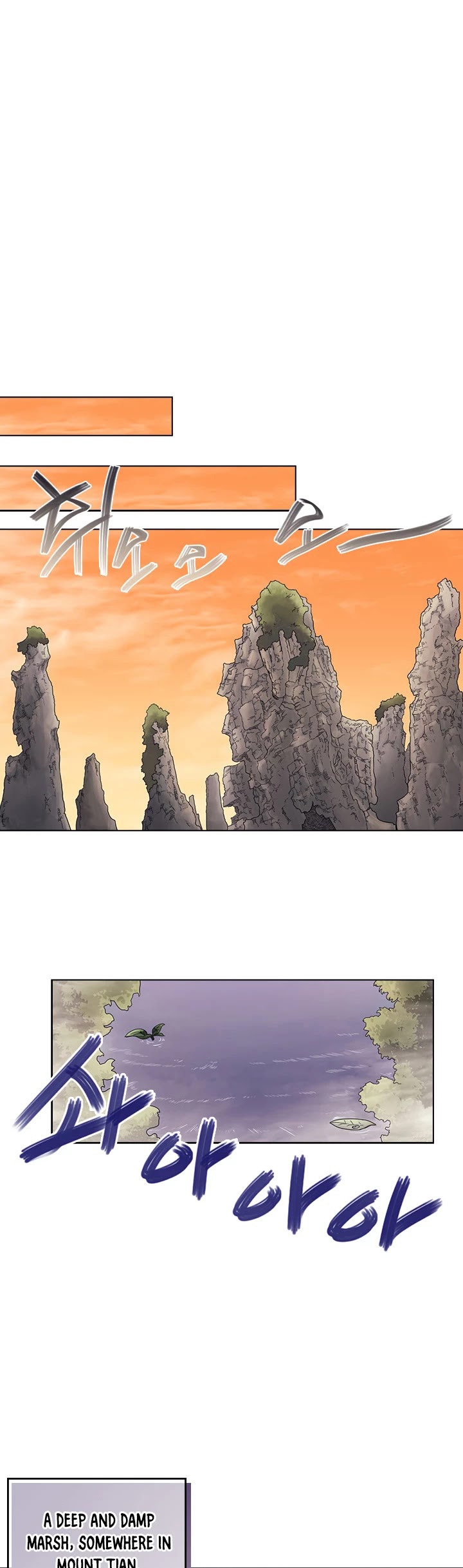 Chronicles Of Heavenly Demon Chapter 110 page 14 - 