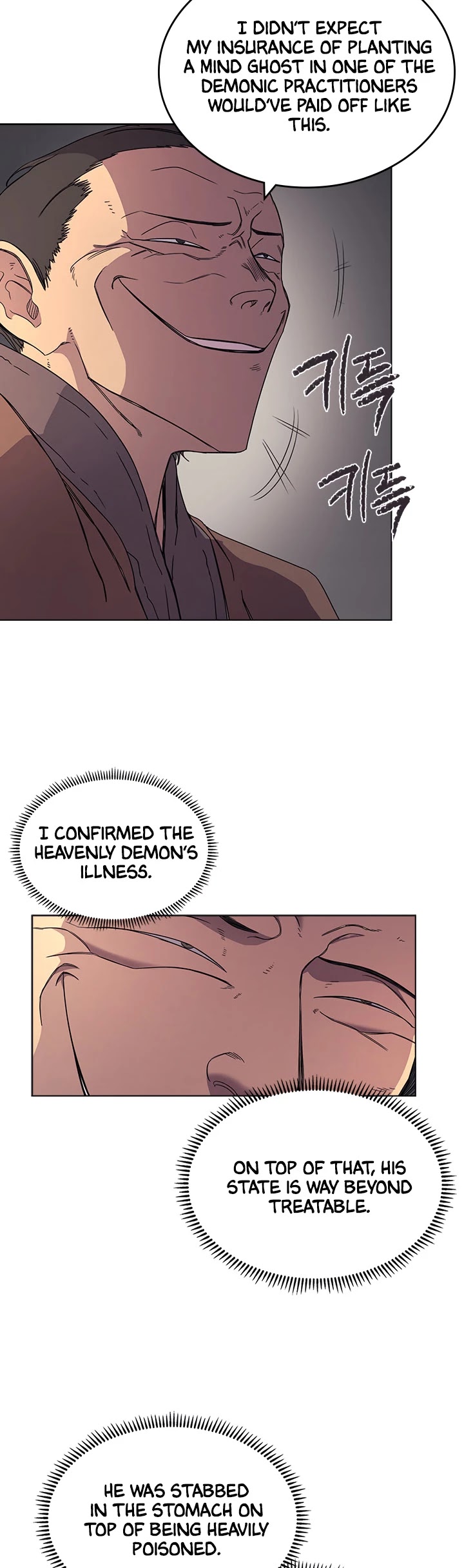 Chronicles Of Heavenly Demon Chapter 110 page 16 - 