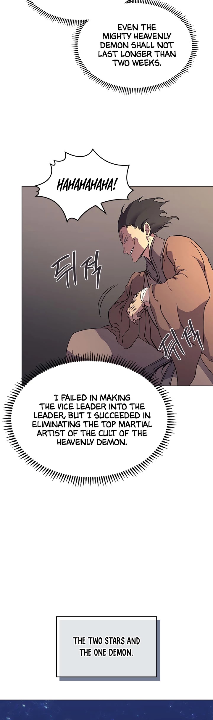 Chronicles Of Heavenly Demon Chapter 110 page 17 - 
