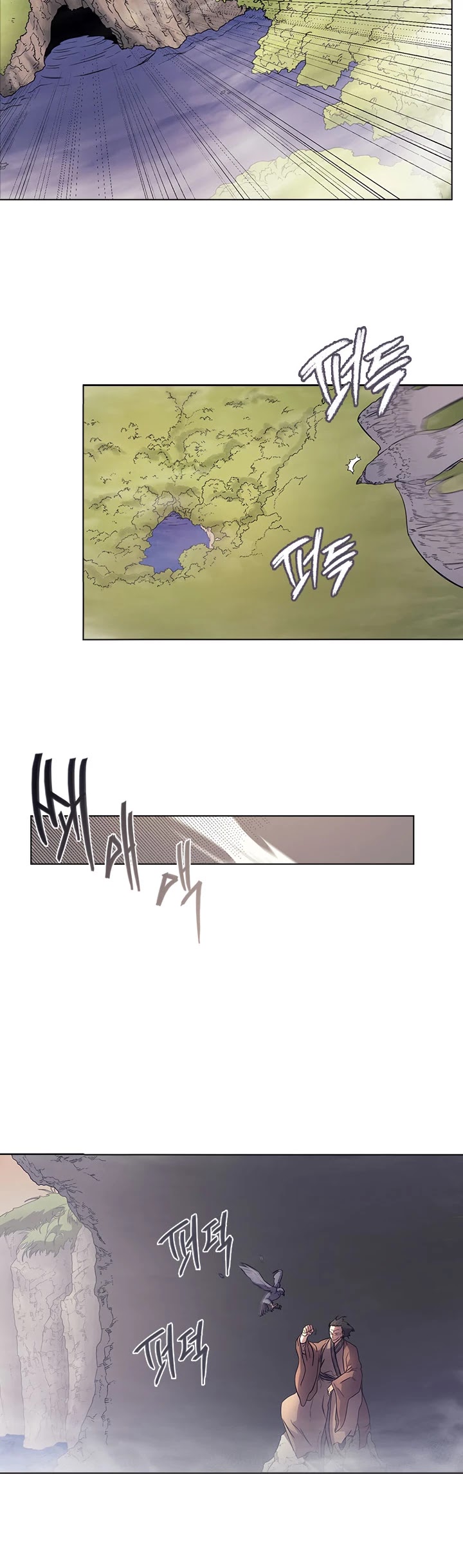Chronicles Of Heavenly Demon Chapter 110 page 19 - 