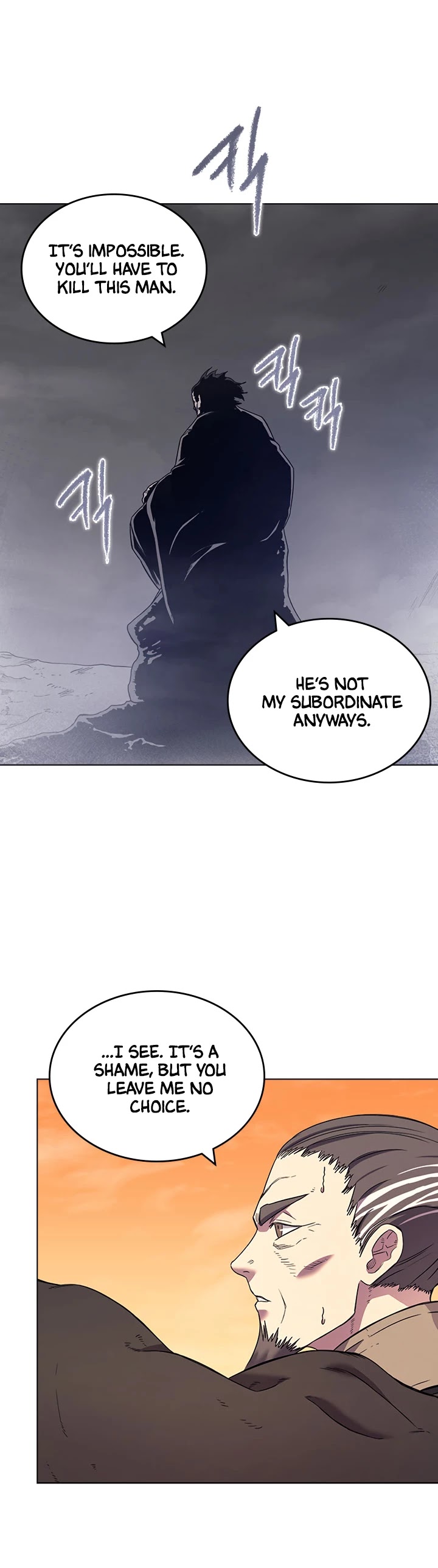 Chronicles Of Heavenly Demon Chapter 110 page 7 - 