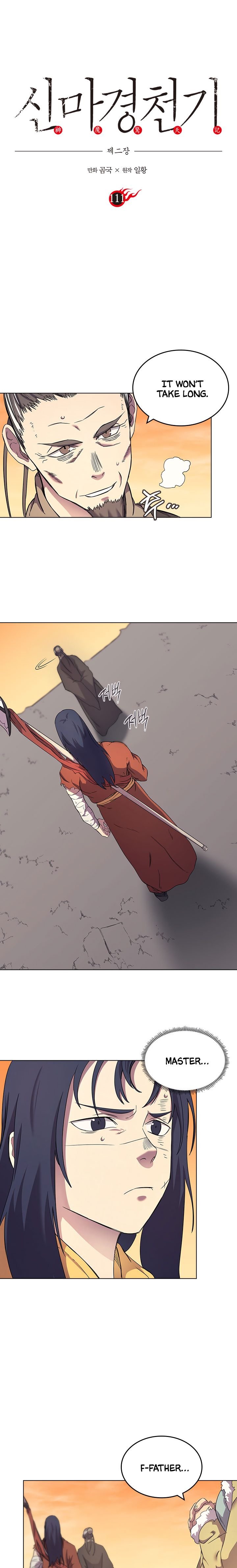 Chronicles Of Heavenly Demon Chapter 111 page 2 - 