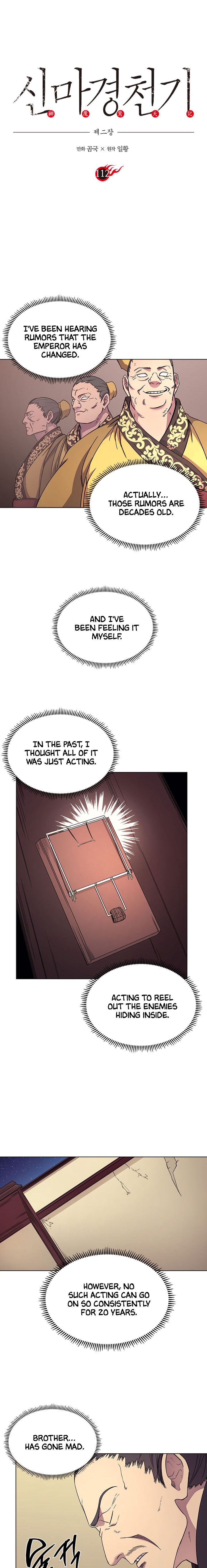 Chronicles Of Heavenly Demon Chapter 112 page 2 - 