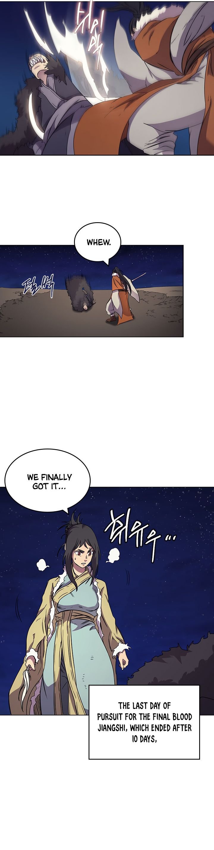 Chronicles Of Heavenly Demon Chapter 112 page 15 - 