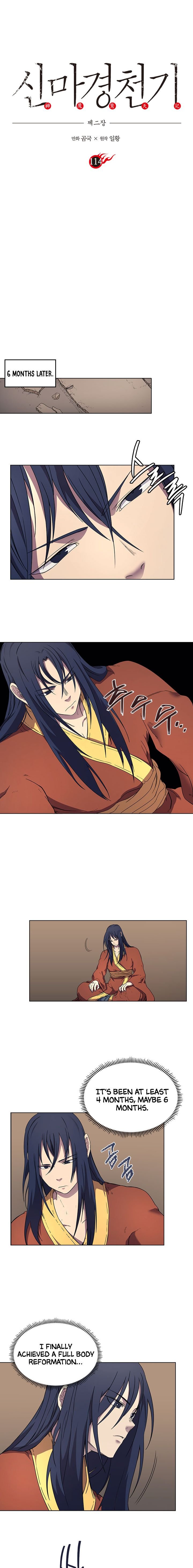 Chronicles Of Heavenly Demon Chapter 114 page 2 - 