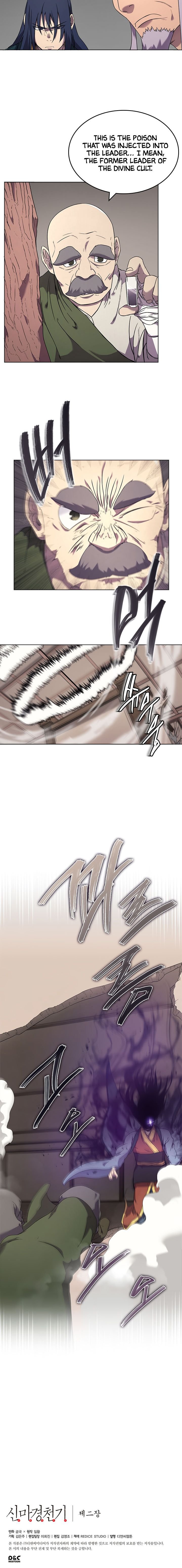 Chronicles Of Heavenly Demon Chapter 117 page 16 - 