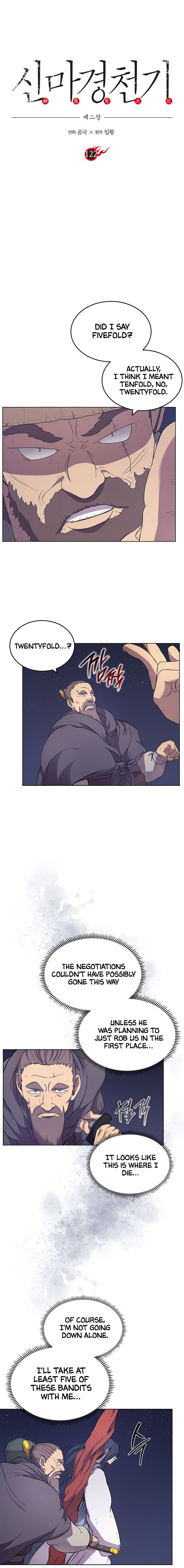 Chronicles Of Heavenly Demon Chapter 122 page 2 - 