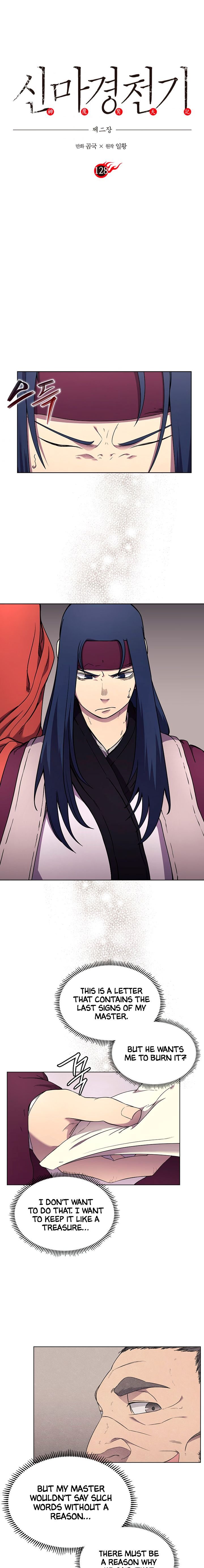 Chronicles Of Heavenly Demon Chapter 128 page 2 - 