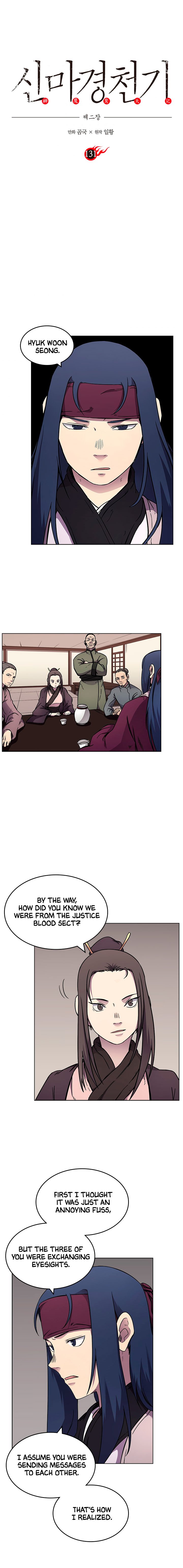 Chronicles Of Heavenly Demon Chapter 131 page 2 - 