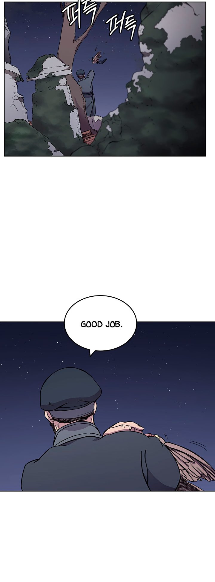 Chronicles Of Heavenly Demon Chapter 131 page 14 - 