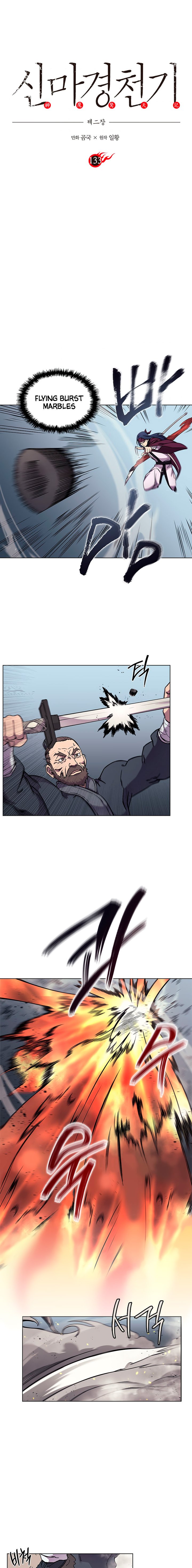 Chronicles Of Heavenly Demon Chapter 133 page 2 - 