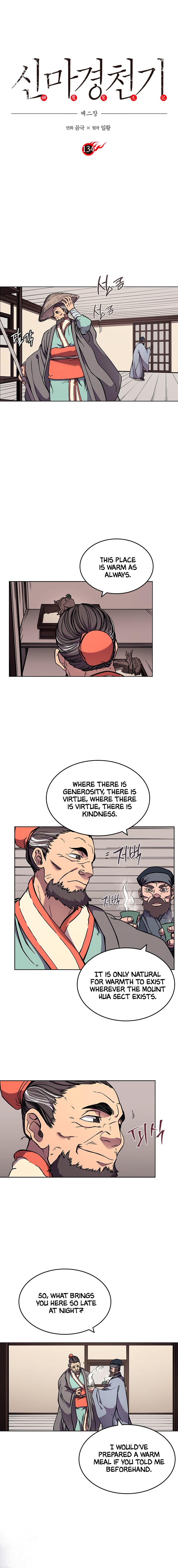 Chronicles Of Heavenly Demon Chapter 134 page 2 - 