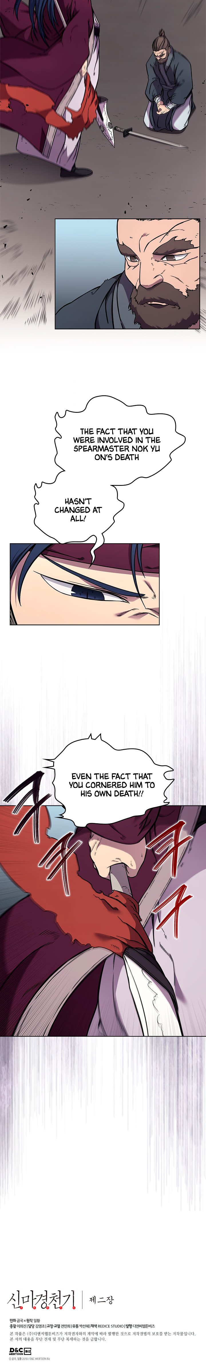 Chronicles Of Heavenly Demon Chapter 134 page 13 - 