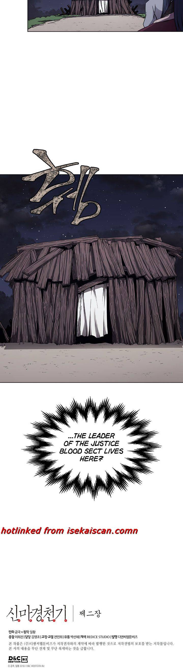 Chronicles Of Heavenly Demon Chapter 137 page 16 - 
