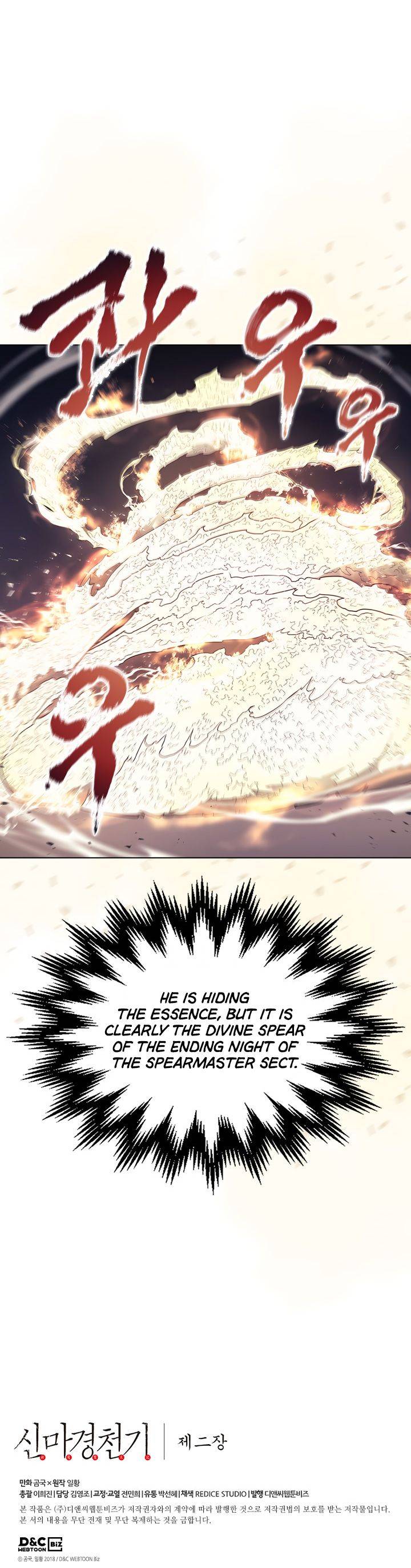 Chronicles Of Heavenly Demon Chapter 138 page 13 - 
