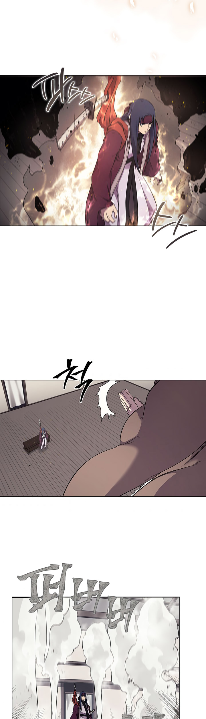 Chronicles Of Heavenly Demon Chapter 139 page 32 - 