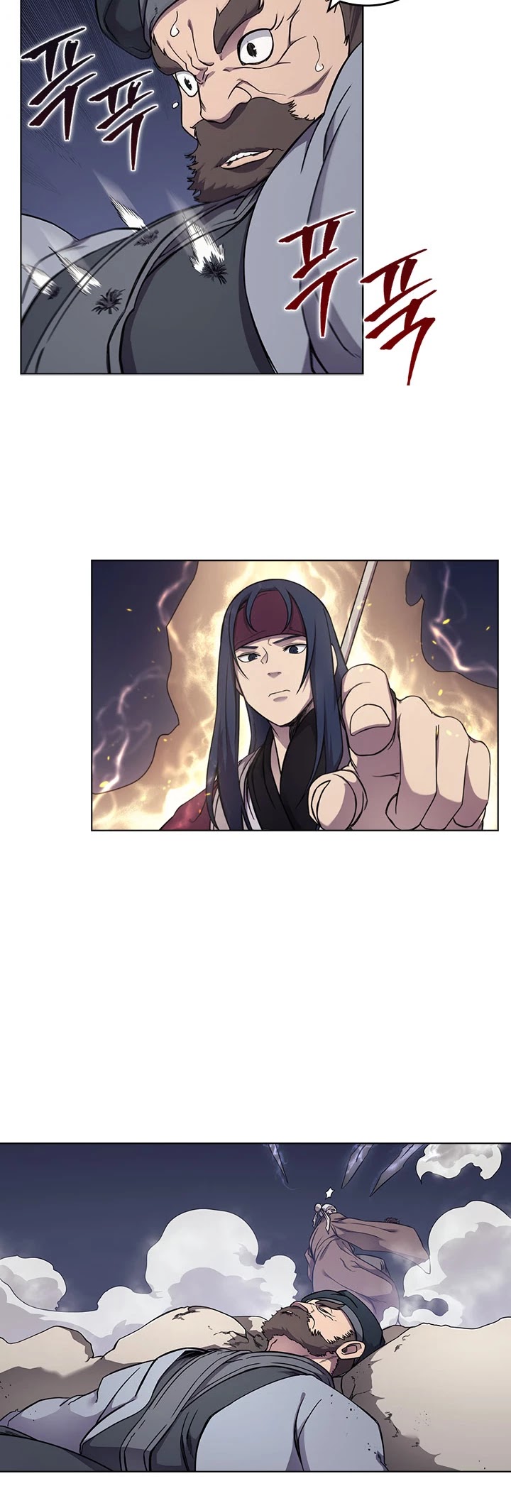 Chronicles Of Heavenly Demon Chapter 140 page 24 - 