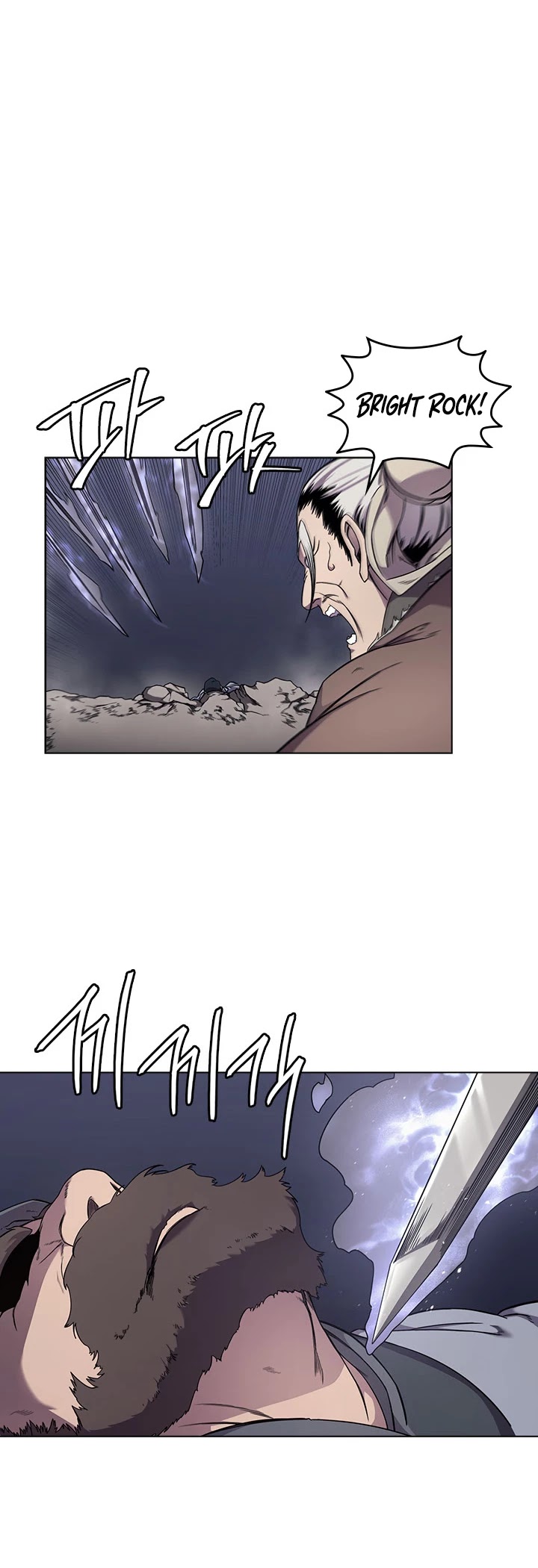 Chronicles Of Heavenly Demon Chapter 140 page 25 - 
