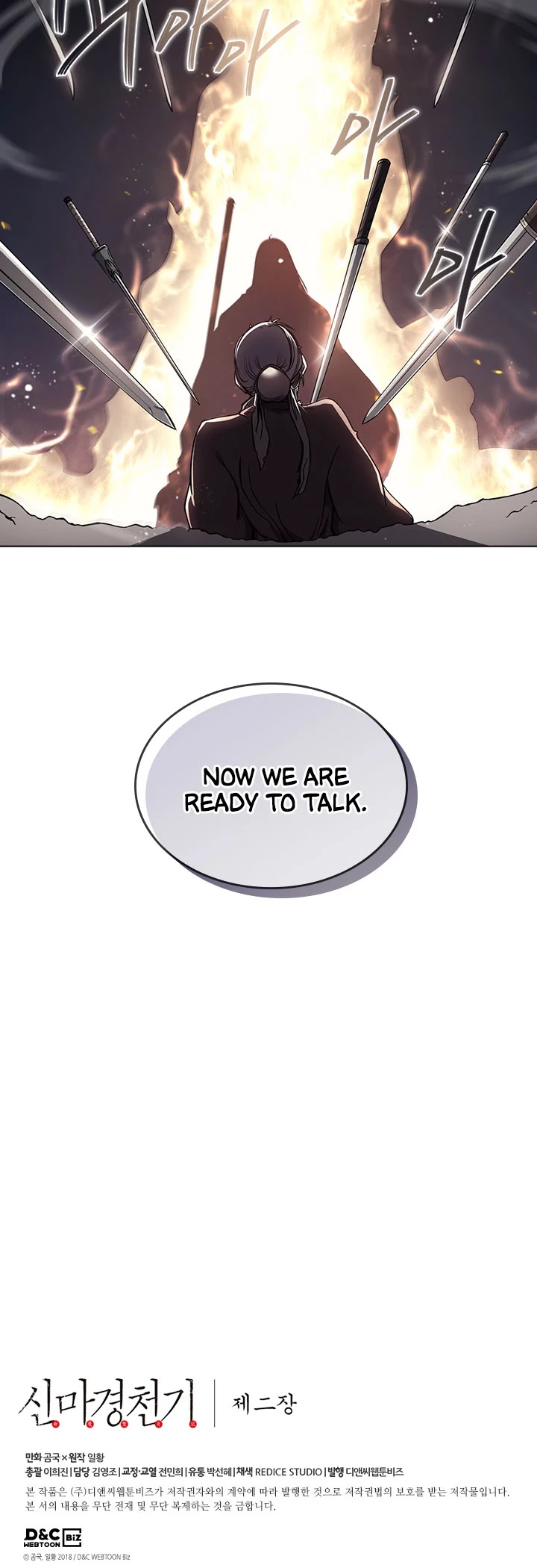 Chronicles Of Heavenly Demon Chapter 140 page 28 - 