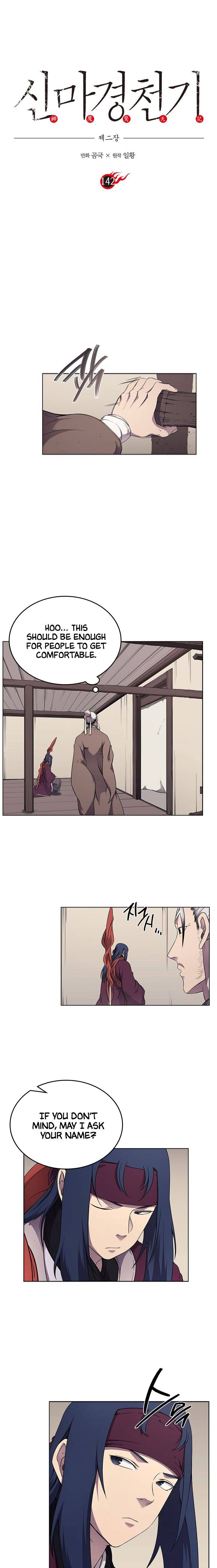Chronicles Of Heavenly Demon Chapter 142 page 2 - 