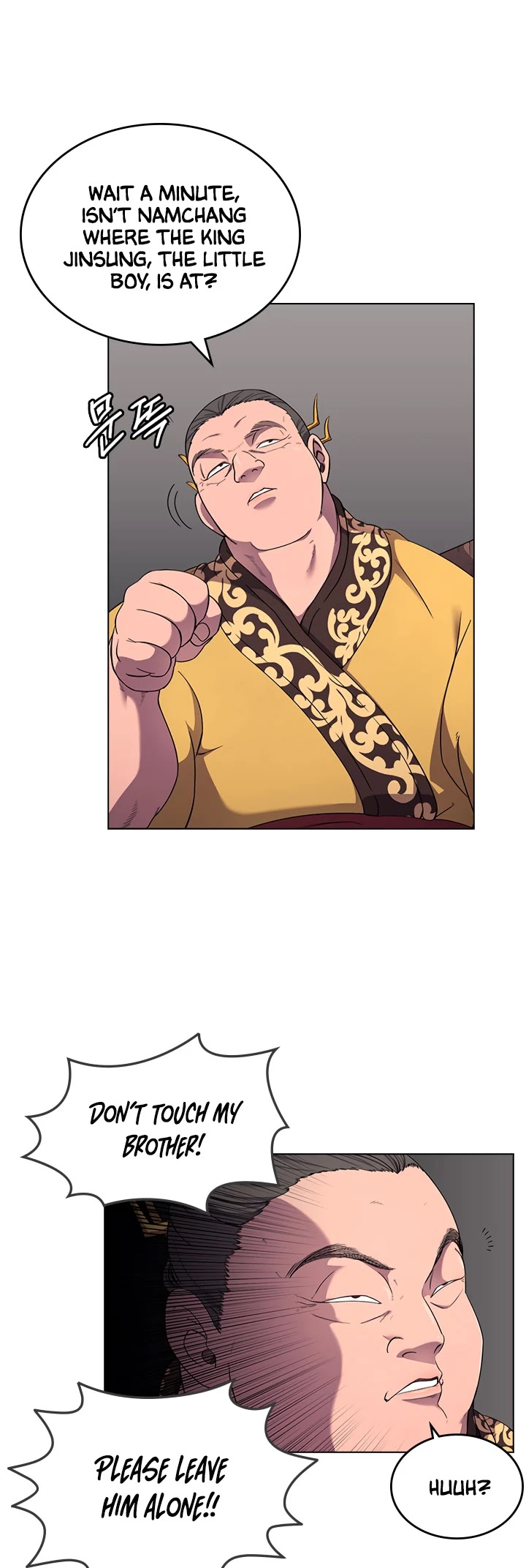 Chronicles Of Heavenly Demon Chapter 143 page 26 - 