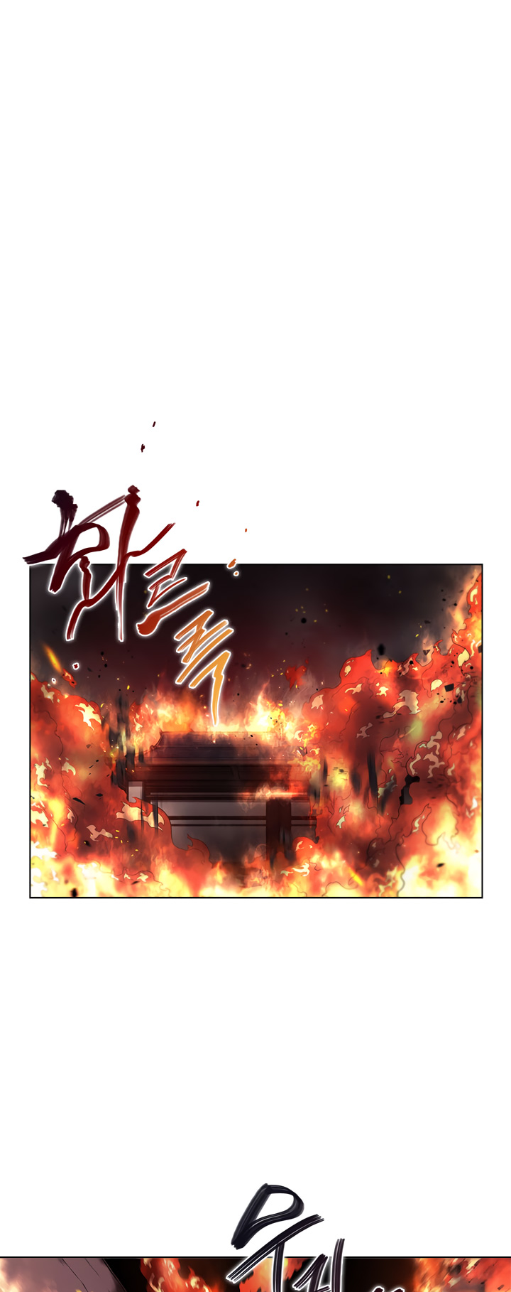 Chronicles Of Heavenly Demon Chapter 143 page 33 - 