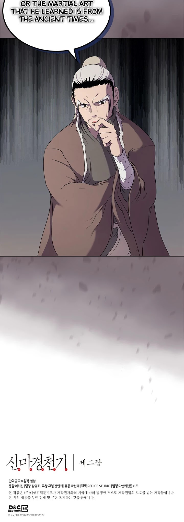 Chronicles Of Heavenly Demon Chapter 144 page 31 - 