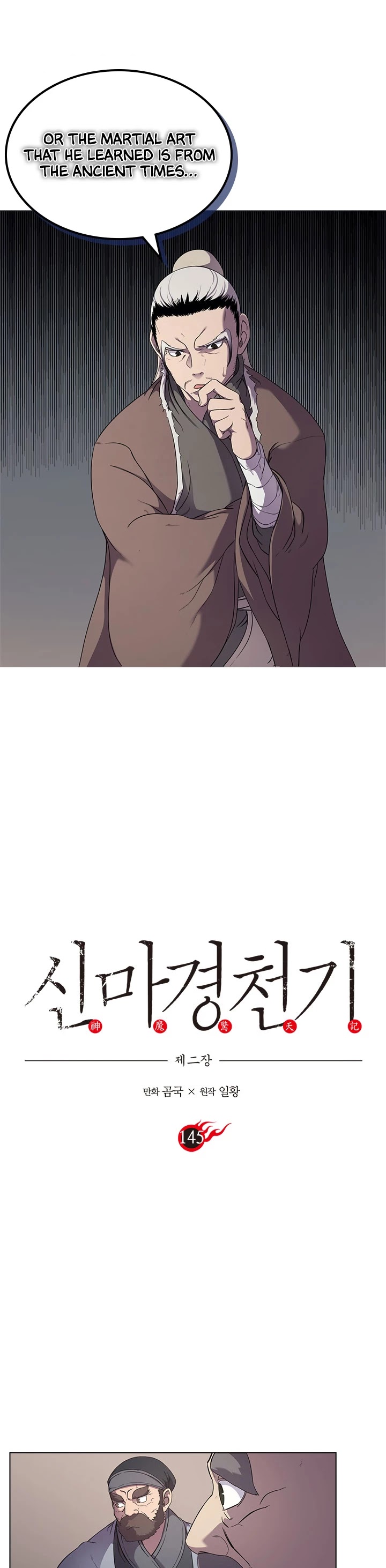 Chronicles Of Heavenly Demon Chapter 145 page 2 - 