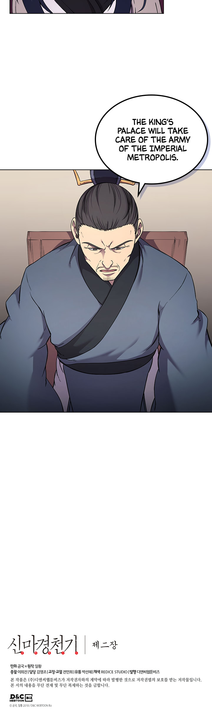 Chronicles Of Heavenly Demon Chapter 145 page 28 - 