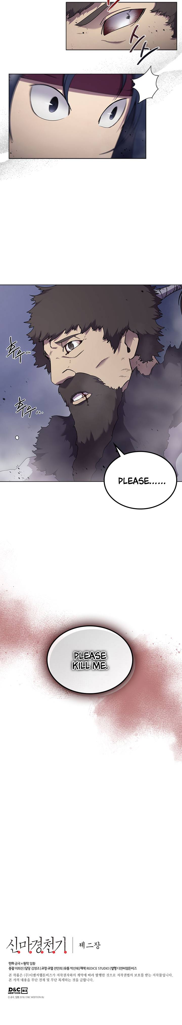 Chronicles Of Heavenly Demon Chapter 148.1 page 16 - 