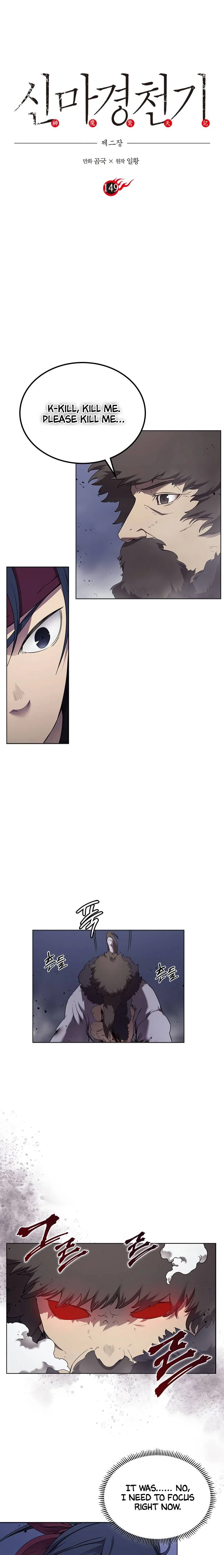 Chronicles Of Heavenly Demon Chapter 149.1 page 2 - 