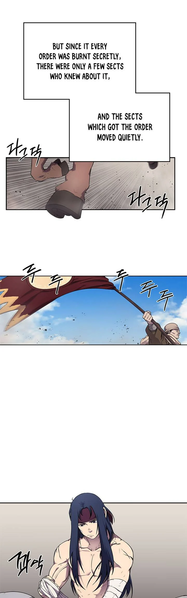 Chronicles Of Heavenly Demon Chapter 149.1 page 15 - 